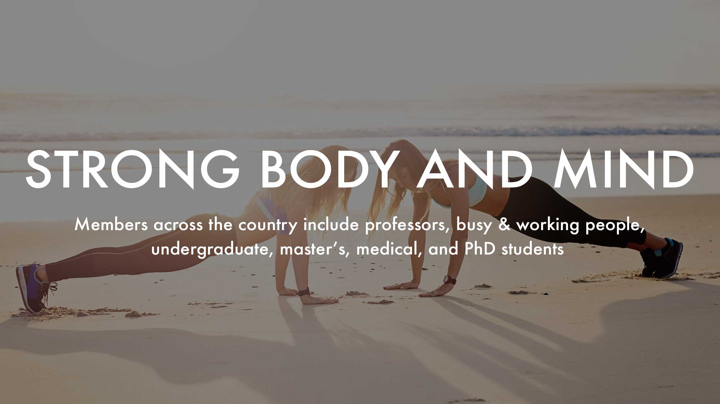 Strong Body and Mind (About)